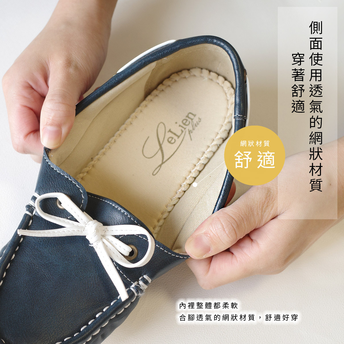 莫卡辛設計百搭樂福鞋 超好走女鞋