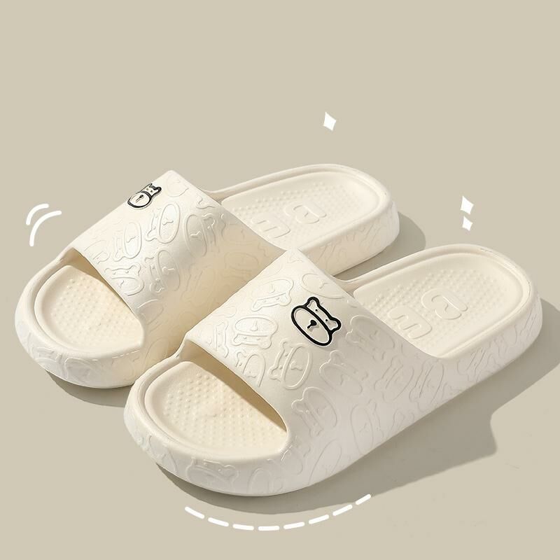 Home anti-slip soft-soled slippers (36-41 beige) [Please contact customer service to confirm the shipping size after placing an order]