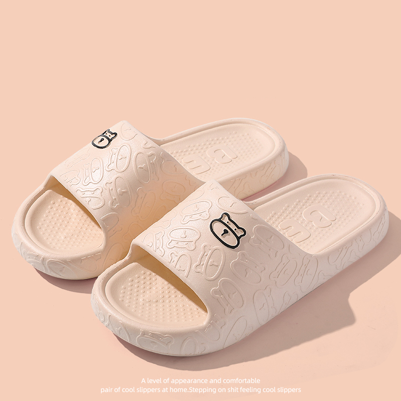 Home anti-slip soft-soled slippers (36-41 size light pink) [Please contact customer service to confirm the shipping size after placing an order]]