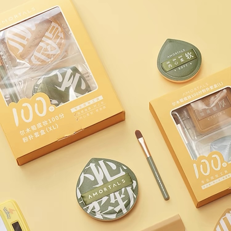 AMORTALS 100 SCORE MAKEUP PUFF SET