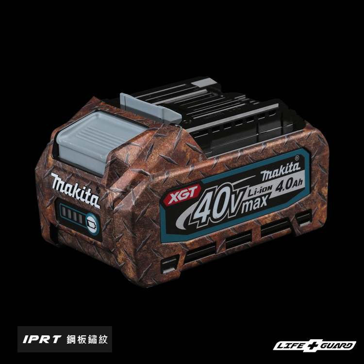 Makita BL4040 40V Max XGT 4.0 Ah Battery Skin