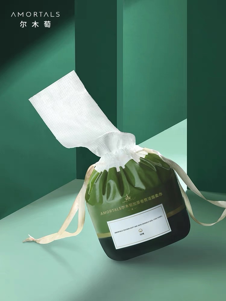 AMORTALS CLEANING FACIAL TOWEL