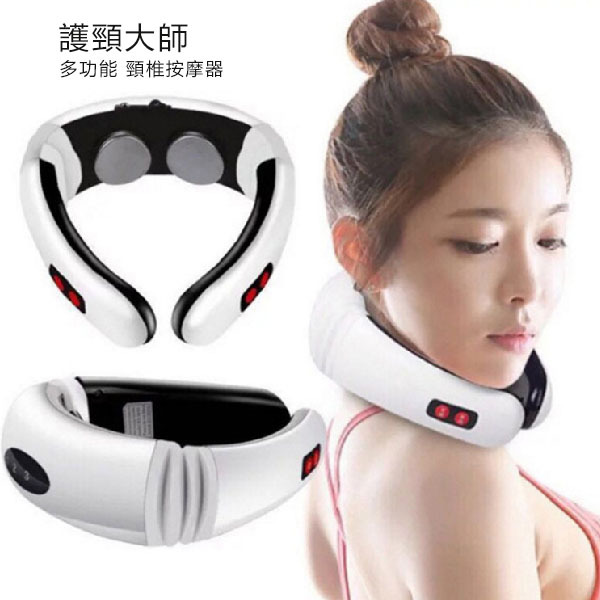 JTSK Japan 5880 Multifunctional Cervical Massager Meridian (P2366)