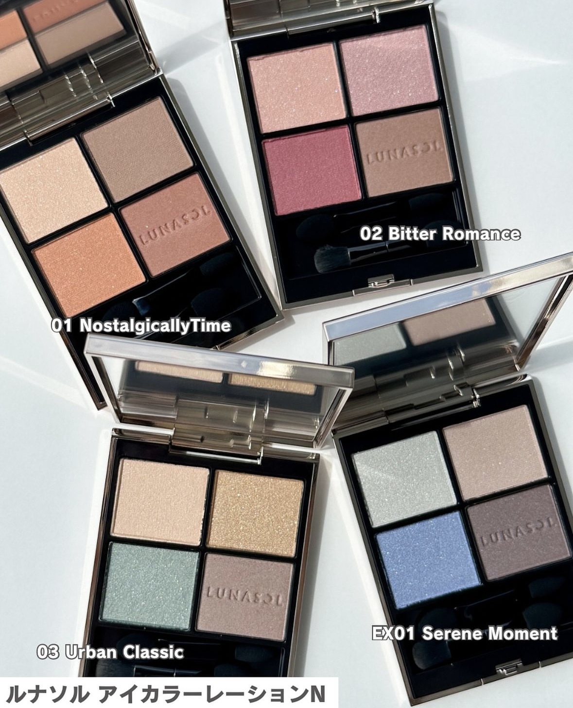 [限定] LUNASOL Eye Coloration N 魅光幻彩四色眼影組 N