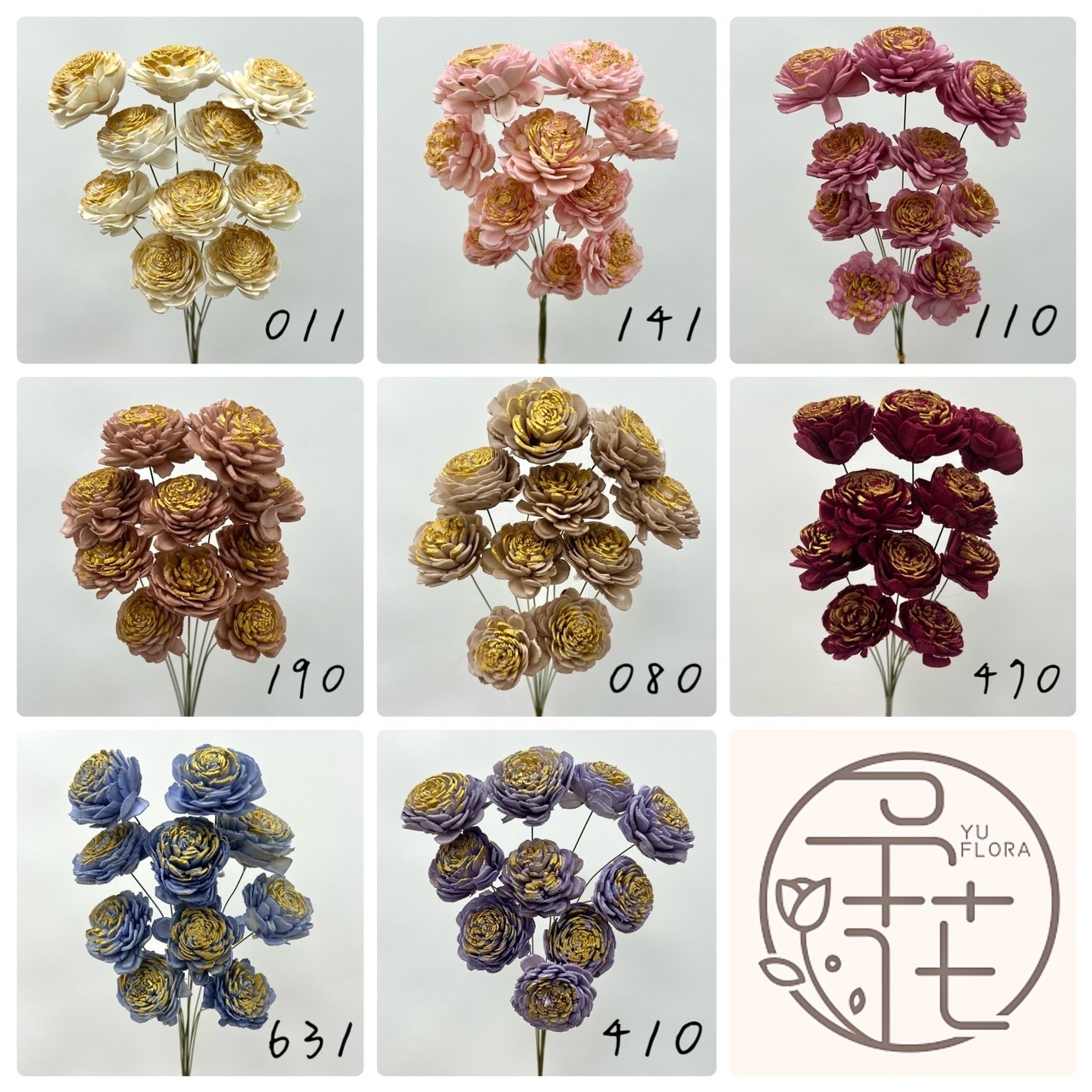 獨家訂製鑲金索拉32089系列(4CM)