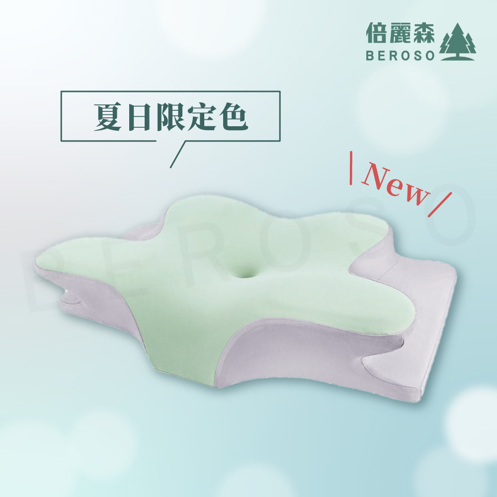 透氣奢眠深睡雲朵防鼾護頸益眠枕 - 森林綠 BP60-gr