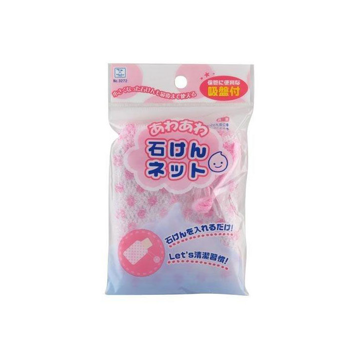 小久保KOKUBO 泡泡肥皂網