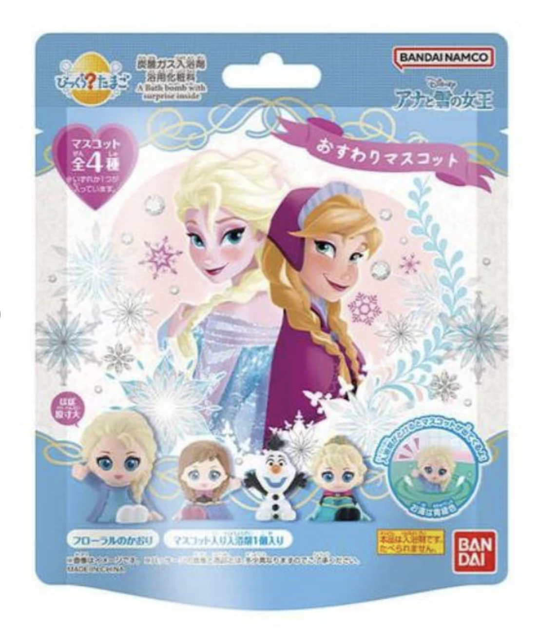 Frozen 浴球 入浴球/入浴劑/ 浴鹽