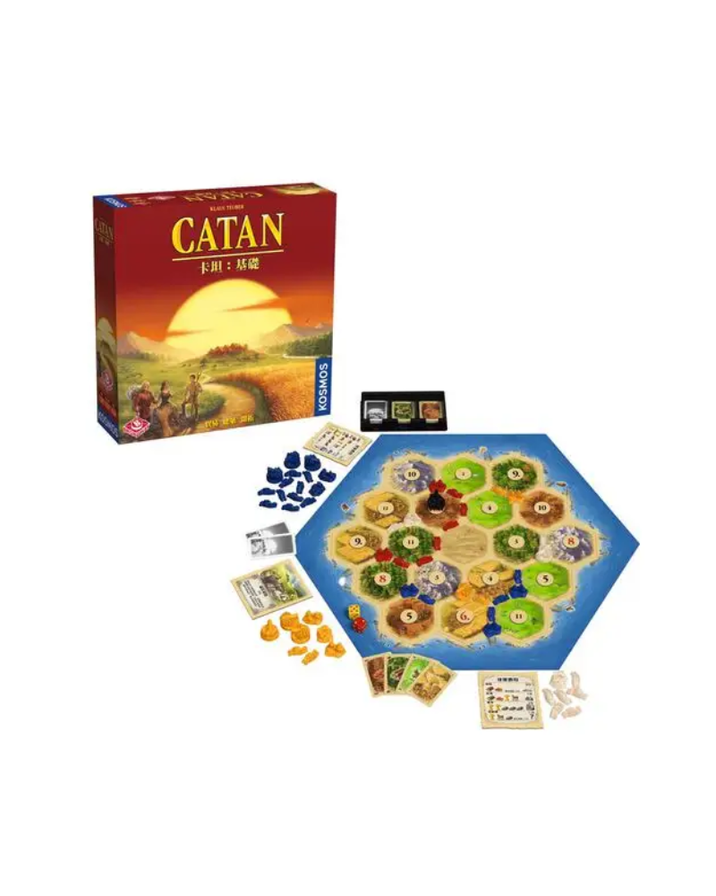 卡坦 : 基礎版 桌遊