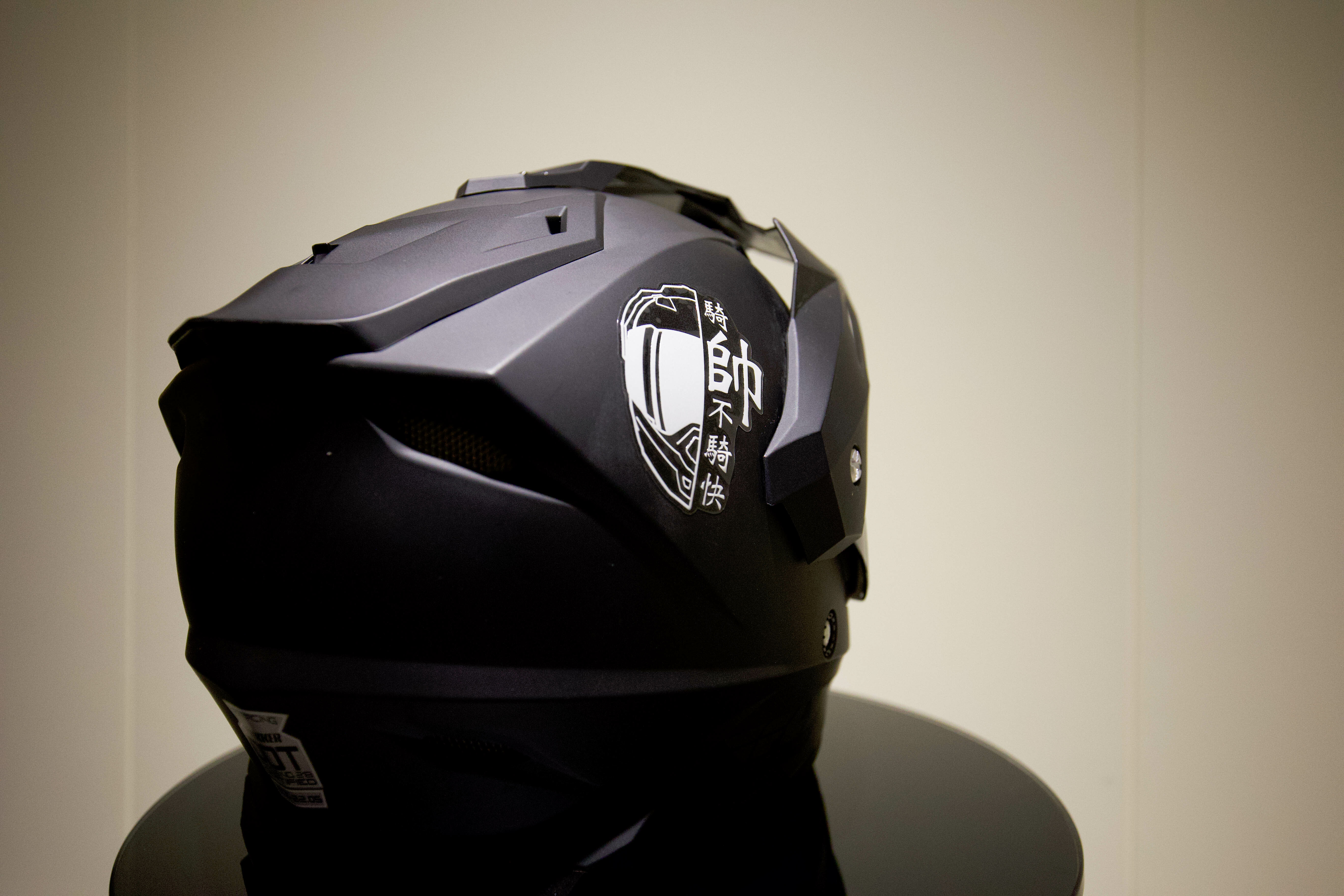 騎帥不騎快 反光貼紙