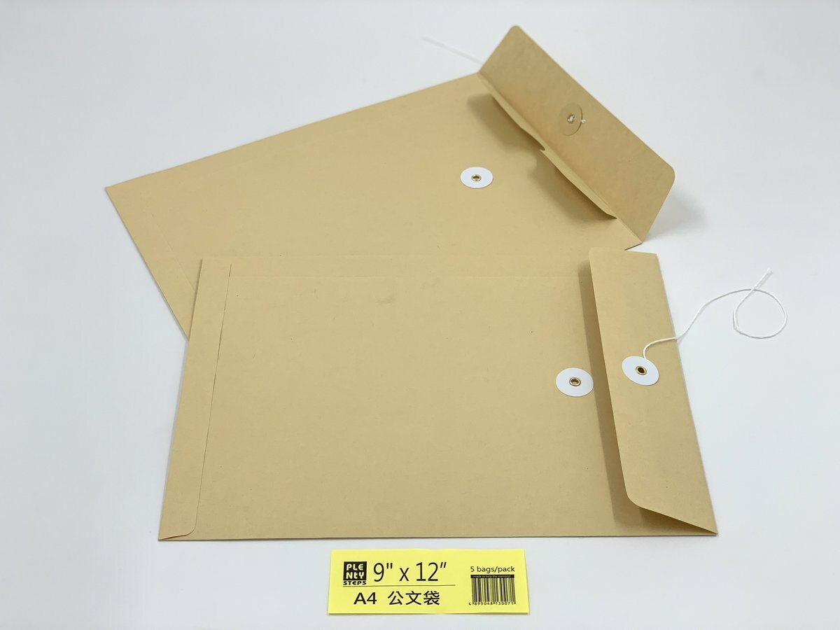 9"X 12" 牛皮公文袋 （5個）繞繩雞眼封口
