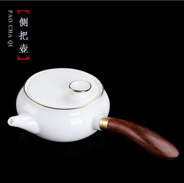 Hot push teapot (mutton-fat jade gold-painted side-handled teapot [length 19.5cm*height 7cm, capacity 180ml])