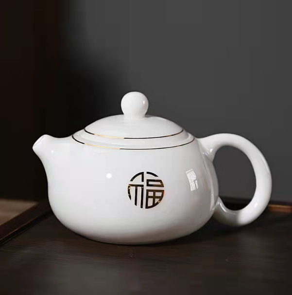 Hot style teapot (Fu character Xishi teapot [length 14cm*height 9cm, capacity 210ml])