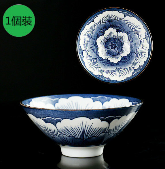 Hot style [1 pack] porcelain bamboo hat cup for living room (a hundred flowers bloom)