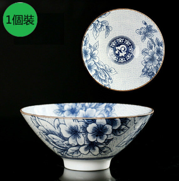 Hot style [1 pack] porcelain bamboo hat cup for living room (Wanfu)