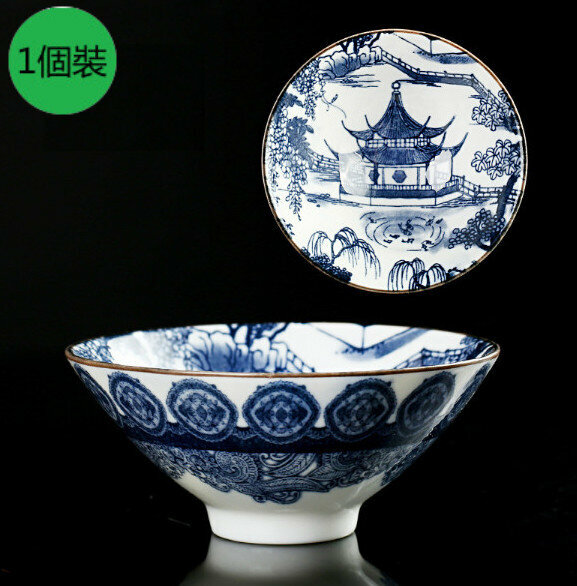 Hot style [1 set] porcelain hat cup for living room (near water pavilion)