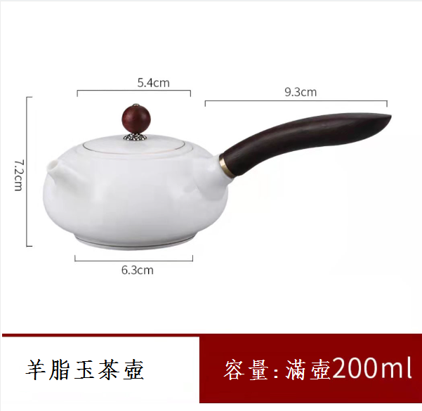 Popular teapot (side handle painted with gold)
