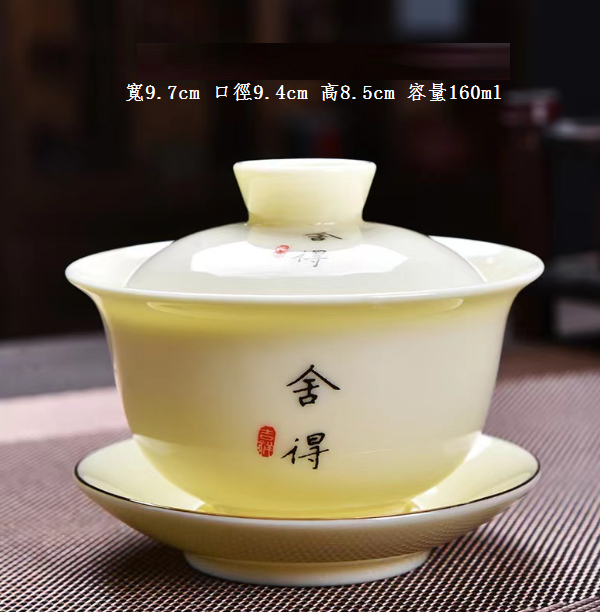 Popular teapot (jewel yellow Shede [length 9.7cm*height 9.5cm, capacity 135ml])