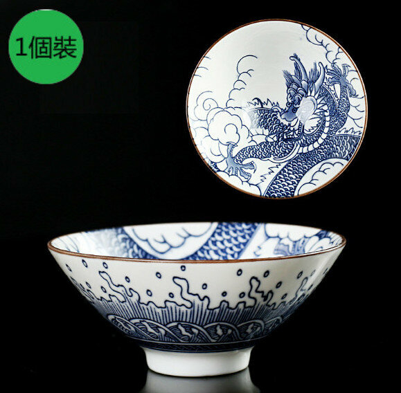 Hot style [1 pack] porcelain bamboo hat cup for living room (Longteng Sihai)