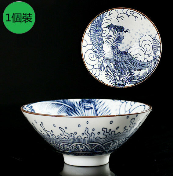 Hot style [1 pack] porcelain bamboo hat cup for living room (Feng Wu Jiutian)
