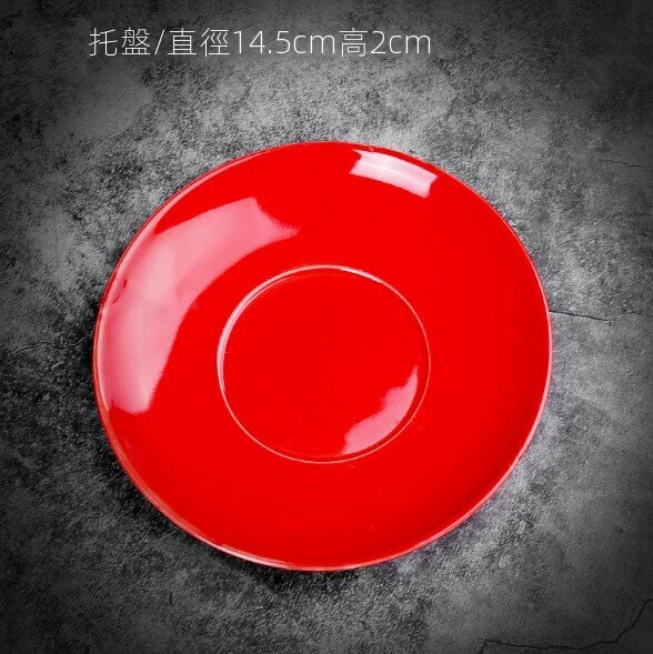 爆款陶瓷圓形家用小茶點碟盤（圓形平腳紅色14.5cm盤）