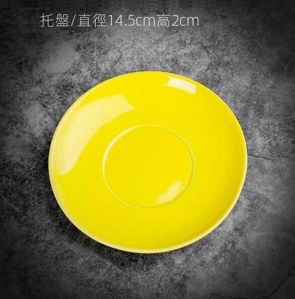 爆款陶瓷圓形家用小茶點碟盤（圓形平腳黃色14.5cm盤）