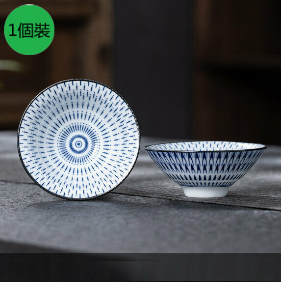 New style [1 pack] white porcelain bamboo hat cup (02 style) [size: width 8.2cm*height 3.5cm, capacity 65ml]