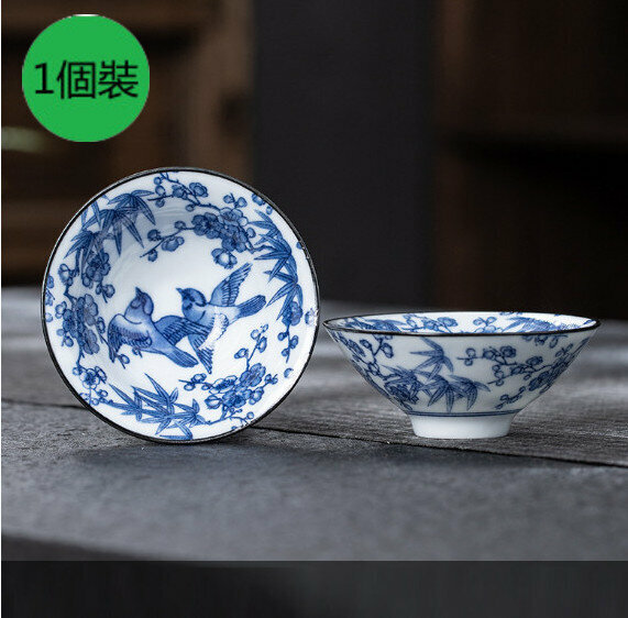 New style [1 pack] white porcelain bamboo hat cup (01 style) [size: width 8.2cm*height 3.5cm, capacity 65ml]