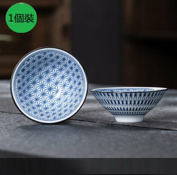 New style [1 pack] white porcelain bamboo hat cup (03 style) [size: width 8.2cm*height 3.5cm, capacity 65ml]