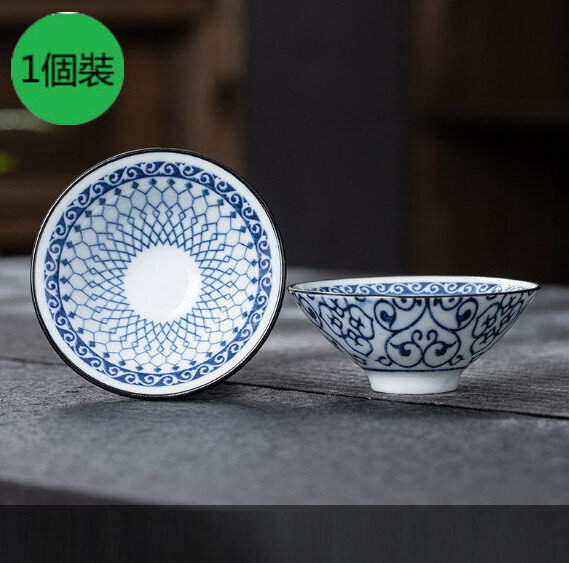 New style [1 pack] white porcelain bamboo hat cup (08 style) [size: width 8.2cm*height 3.5cm, capacity 65ml]
