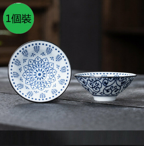 New style [1 pack] white porcelain bamboo hat cup (06 style) [size: width 8.2cm*height 3.5cm, capacity 65ml]