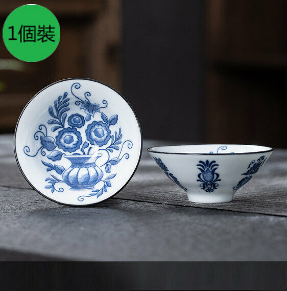 New style [1 pack] white porcelain bamboo hat cup (14 styles) [size: width 8.2cm*height 3.5cm, capacity 65ml]