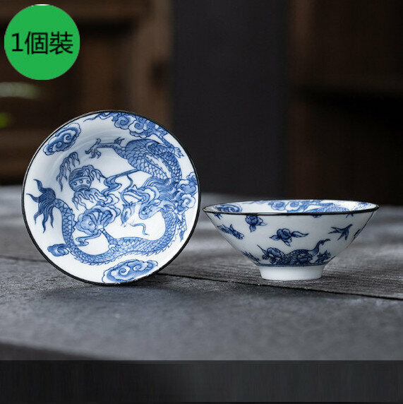 New style [1 pack] white porcelain bamboo hat cup (11 styles) [size: width 8.2cm*height 3.5cm, capacity 65ml]