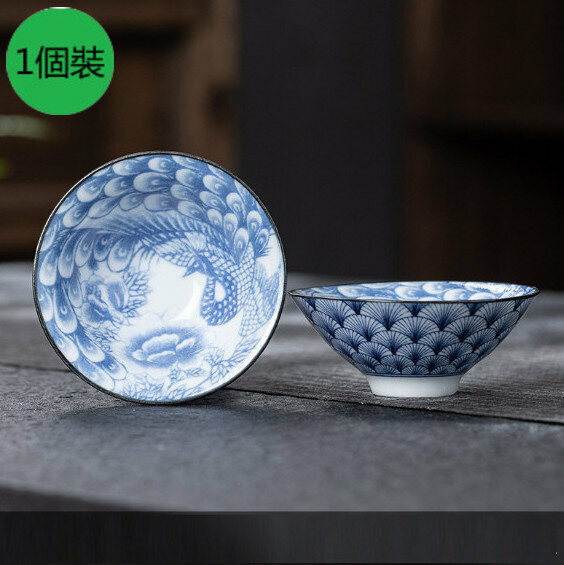 新款【1個裝】白瓷斗笠杯（13款式）【尺寸：寬8.2cm*高3.5cm，容量65ml】