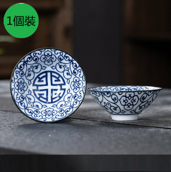 New style [1 pack] white porcelain bamboo hat cup (10 styles) [size: width 8.2cm*height 3.5cm, capacity 65ml]