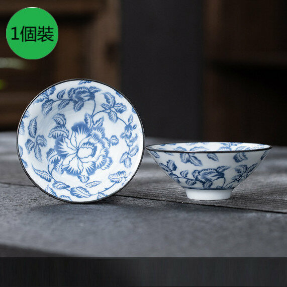 新款【1個裝】白瓷斗笠杯（16款式）【尺寸：寬8.2cm*高3.5cm，容量65ml】