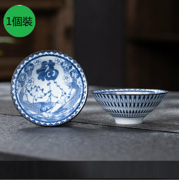 新款【1個裝】白瓷斗笠杯（17款式）【尺寸：寬8.2cm*高3.5cm，容量65ml】