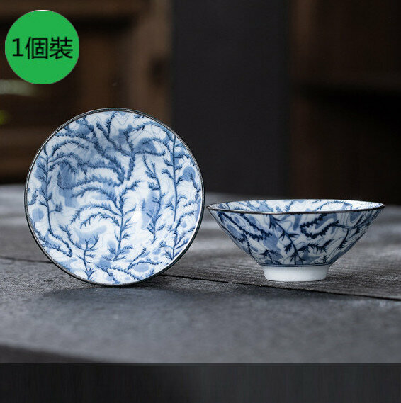 New style [1 pack] white porcelain bamboo hat cup (15 styles) [size: width 8.2cm*height 3.5cm, capacity 65ml]
