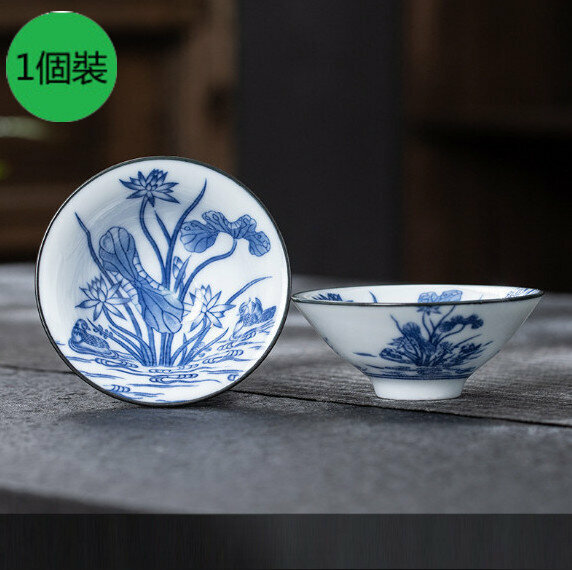 新款【1個裝】白瓷斗笠杯（20款式）【尺寸：寬8.2cm*高3.5cm，容量65ml】