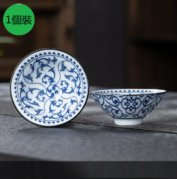 新款【1個裝】白瓷斗笠杯（23款式）【尺寸：寬8.2cm*高3.5cm，容量65ml】