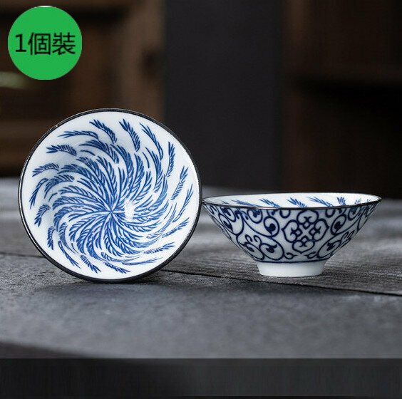新款【1個裝】白瓷斗笠杯（24款式）【尺寸：寬8.2cm*高3.5cm，容量65ml】