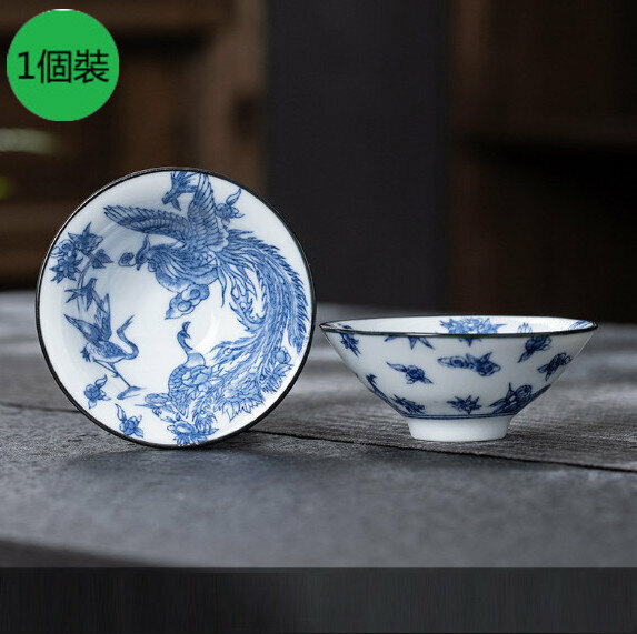 新款【1個裝】白瓷斗笠杯（21款式）【尺寸：寬8.2cm*高3.5cm，容量65ml】