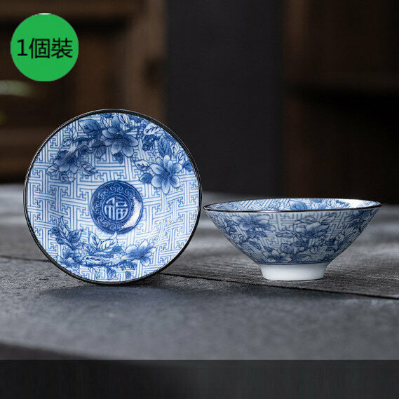 新款【1個裝】白瓷斗笠杯（26款式）【尺寸：寬8.2cm*高3.5cm，容量65ml】