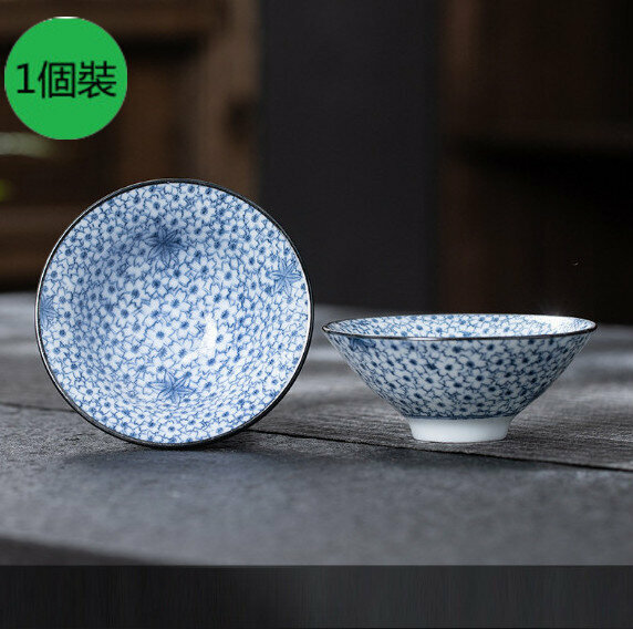 新款【1個裝】白瓷斗笠杯（30款式）【尺寸：寬8.2cm*高3.5cm，容量65ml】