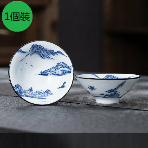 新款【1個裝】白瓷斗笠杯（29款式）【尺寸：寬8.2cm*高3.5cm，容量65ml】