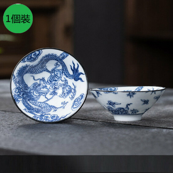 新款【1個裝】白瓷斗笠杯（31款式）【尺寸：寬8.2cm*高3.5cm，容量65ml】