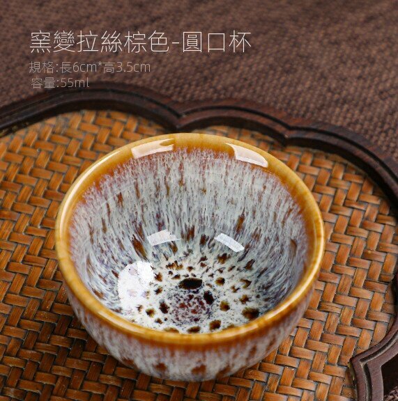 新款窯變單杯陶瓷茶盞（2）