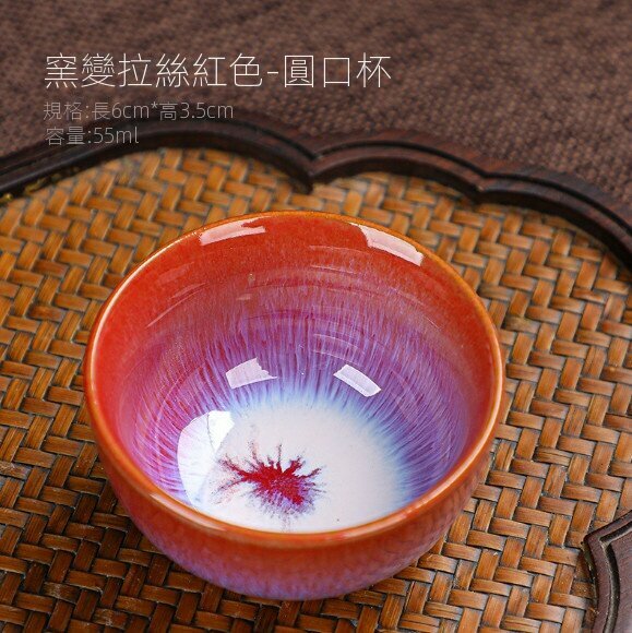 新款窯變單杯陶瓷茶盞（1）