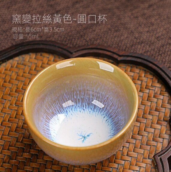 新款窯變單杯陶瓷茶盞（5）