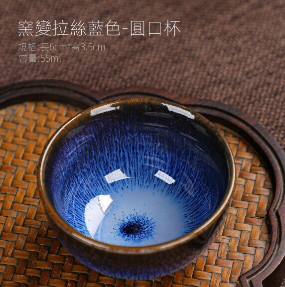新款窯變單杯陶瓷茶盞（4）